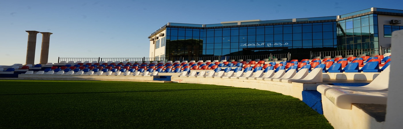 التلال ديلوكس