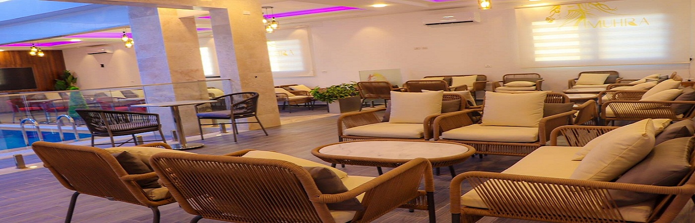 مركز مهرة التلال الوسيطة – سبا فاخر في منتجع التلال السياحي