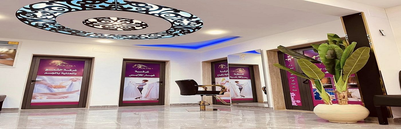 حواض سباحة داخل مركز مهرة التلال الجبل الأخضر